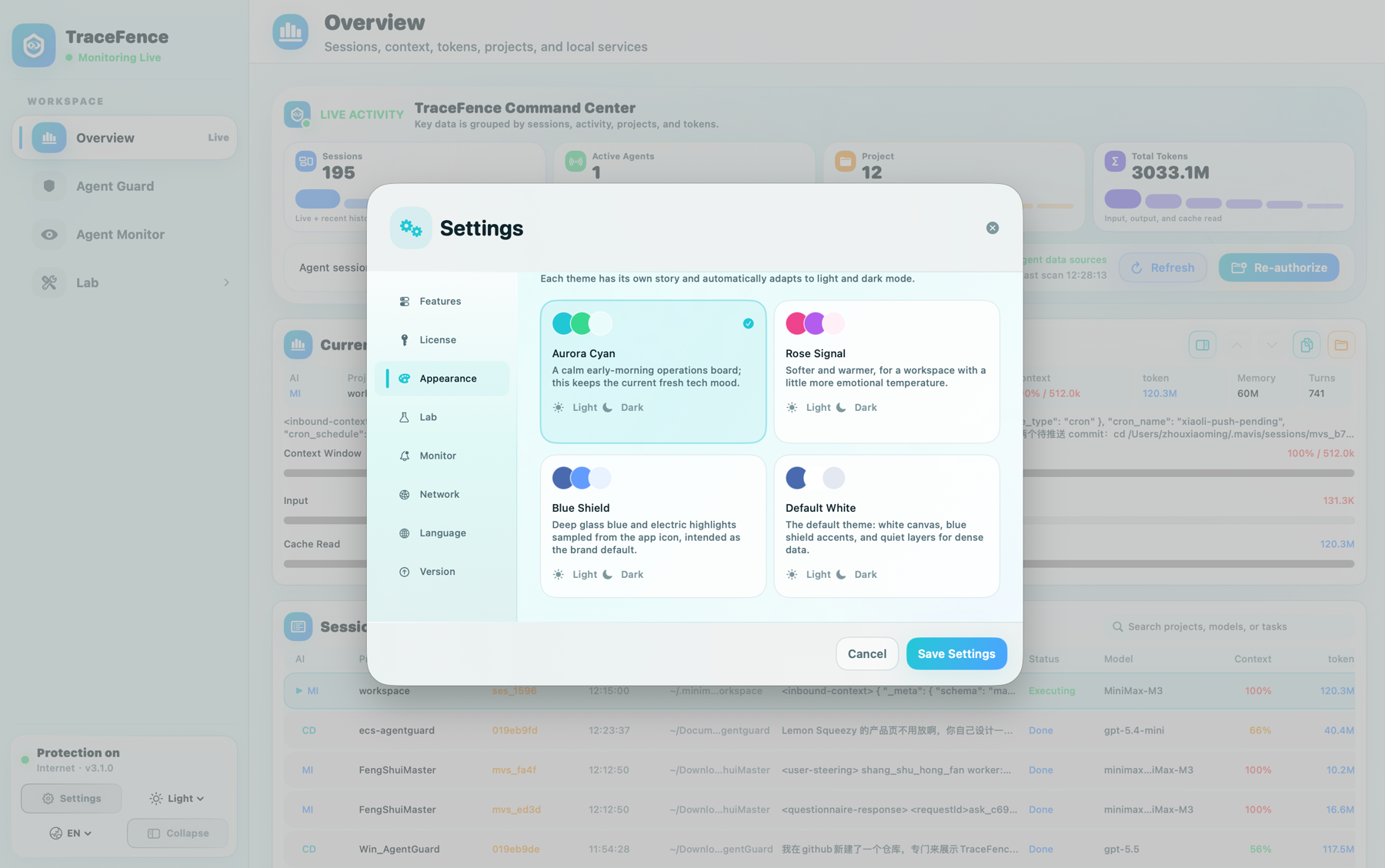 TraceFence sanitized AI assistant screenshot
